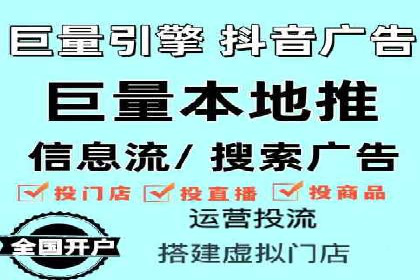 房地产行业SEM推广：如何运用广告抢占市场